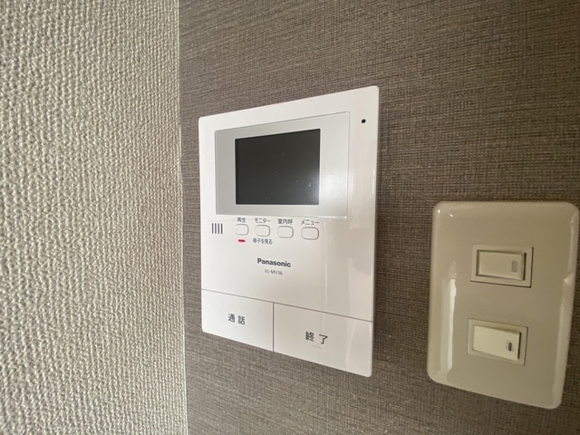 ウイングマンション