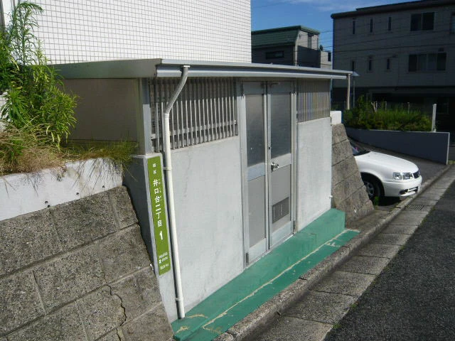 ウイングマンション