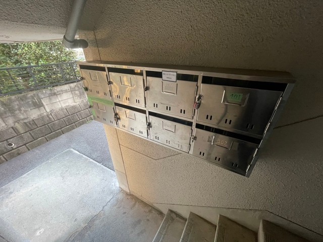 川本鏡が丘ビル