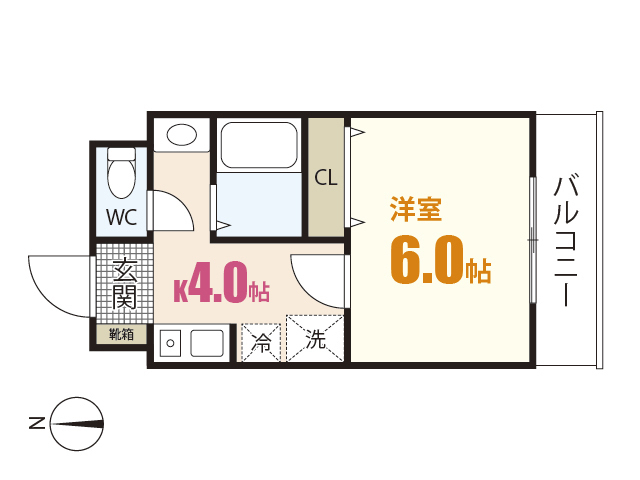 グッディ長束Ⅱ