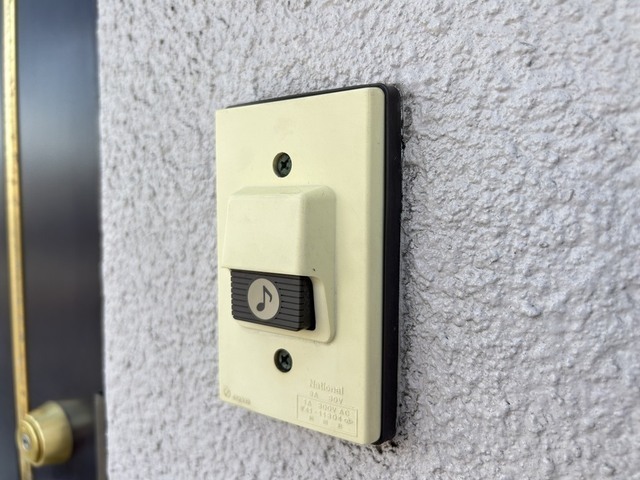 グッディ長束Ⅱ