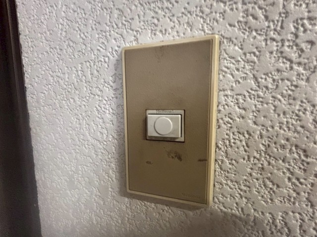 カーサ横川駅前M2