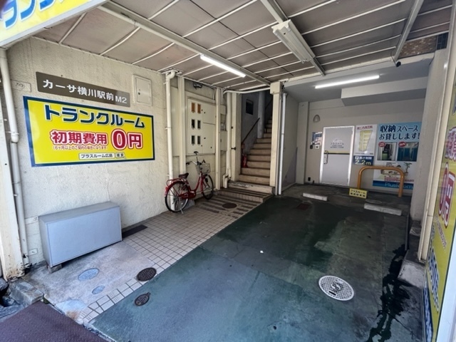 カーサ横川駅前M2