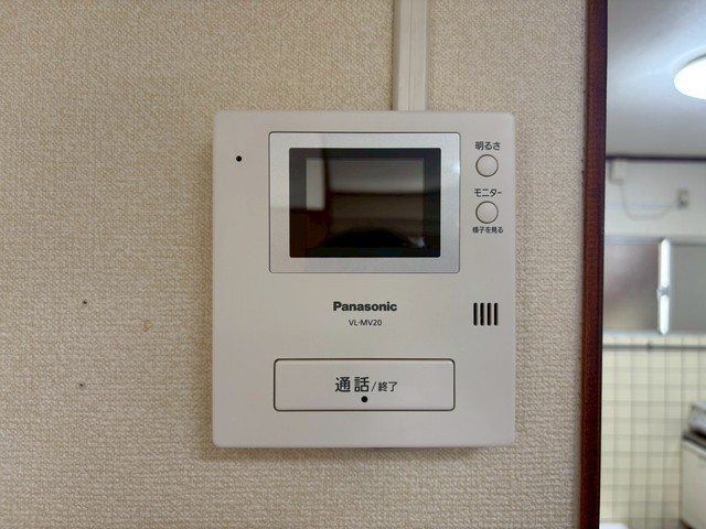 土手ビル(猫屋町)