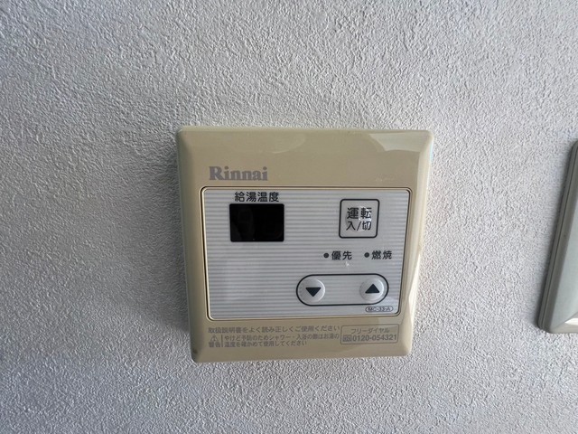 JRBハイツ虹ヶ浜