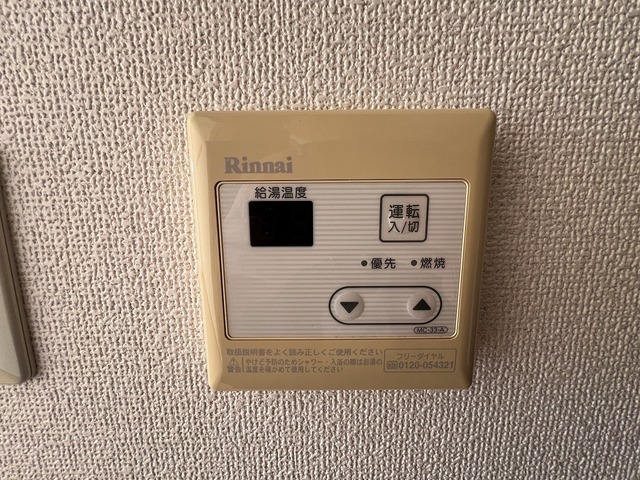 JRBハイツ虹ヶ浜