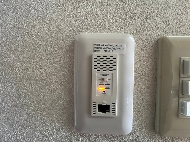 JRBハイツ虹ヶ浜