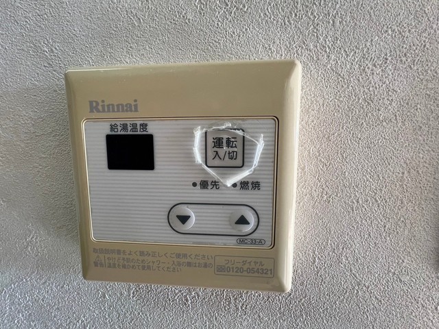 JRBハイツ虹ヶ浜