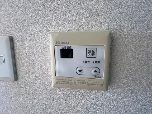 JRBハイツ虹ヶ浜