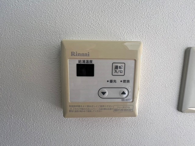 JRBハイツ虹ヶ浜