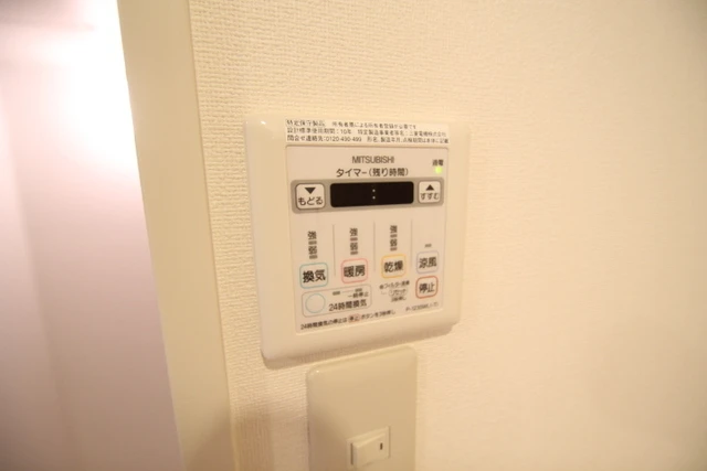 ルネス クレアーレヴェント