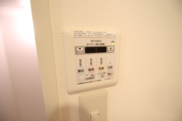 ルネス クレアーレヴェント