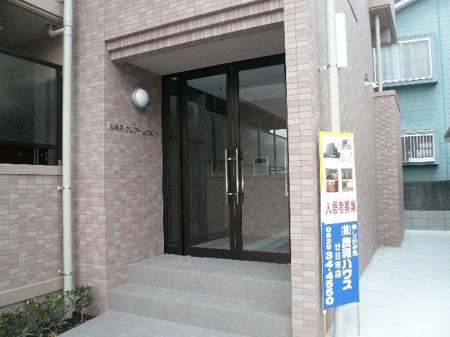 ルネス クレアーレヴェント