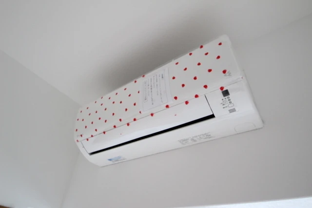 クレール西広島