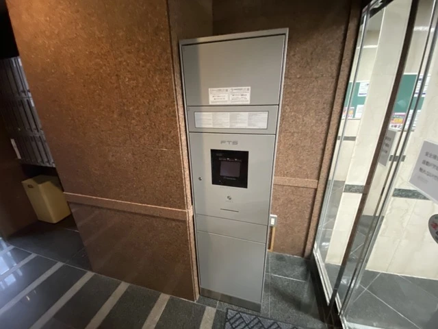 クレール西広島