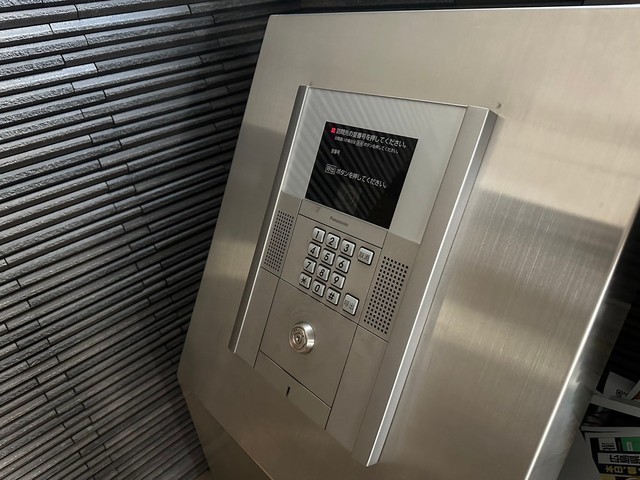 ドゥ・ヴィラージュ