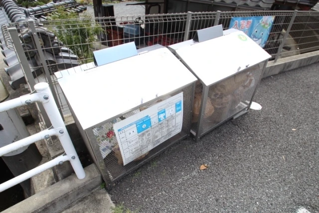 ベルリード馬木Ⅱ