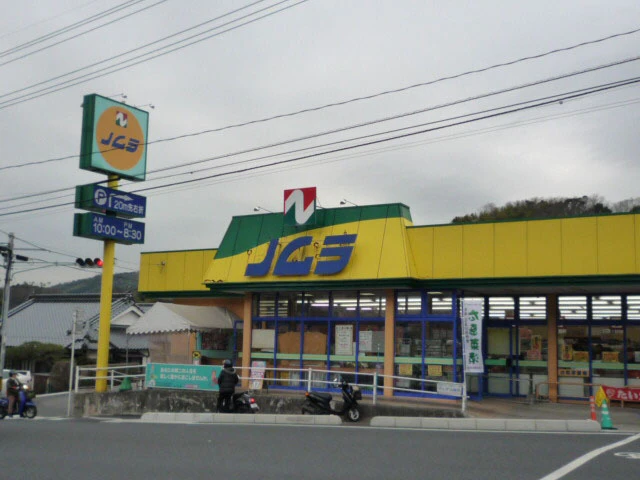 ベルリード馬木Ⅱ