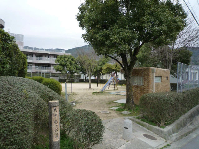 ベルリード馬木Ⅱ