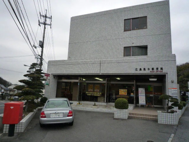 ベルリード馬木Ⅱ