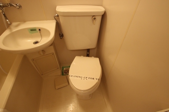 朝日プラザ横川駅前(0702)