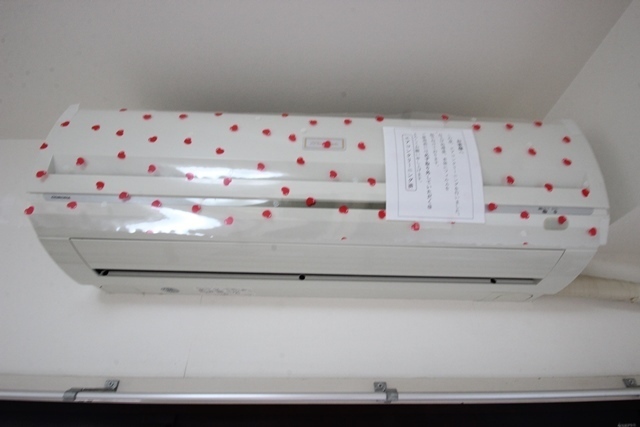 朝日プラザ横川駅前(0702)