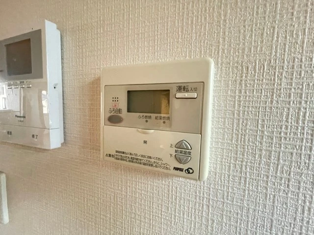 ベルジュ亀山(1655)