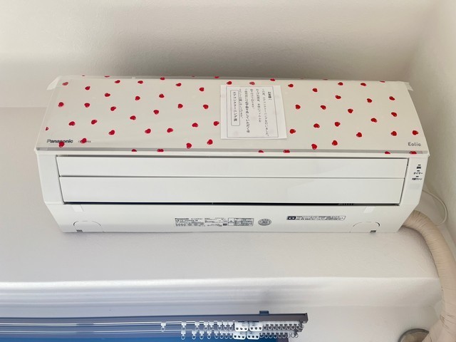 サンスペアリアビル