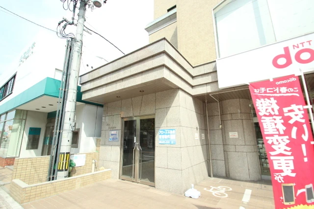 サンスペアリアビル