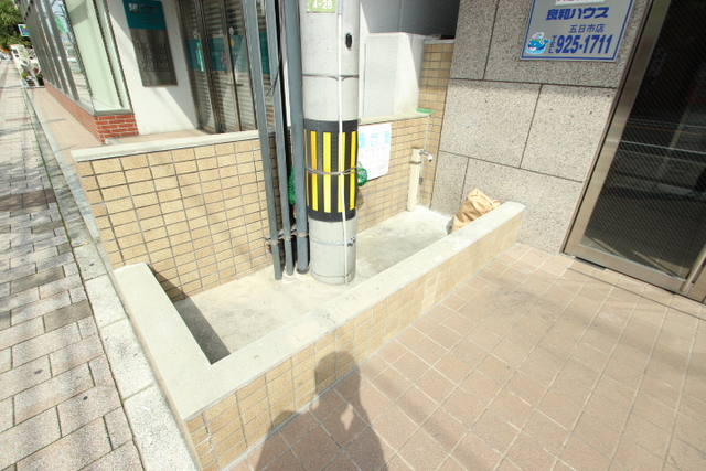 サンスペアリアビル