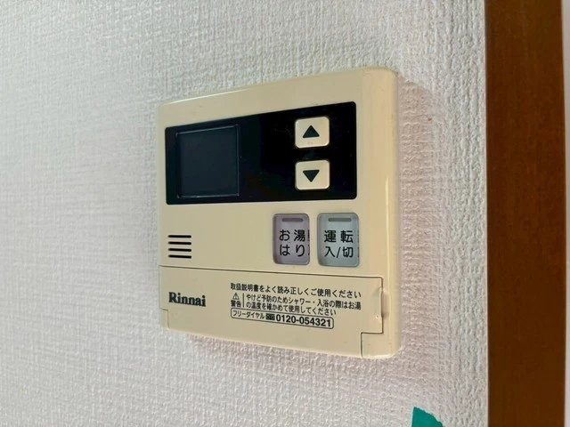 ファミール牛田