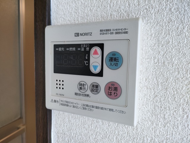 ファミール牛田