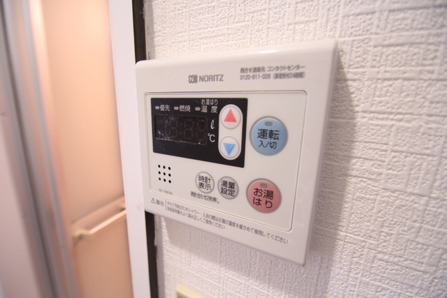 ファミール牛田