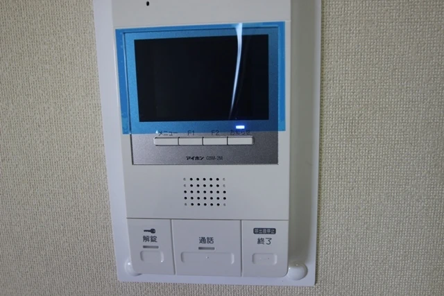 第55東白島ビル