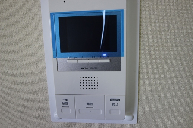 第55東白島ビル