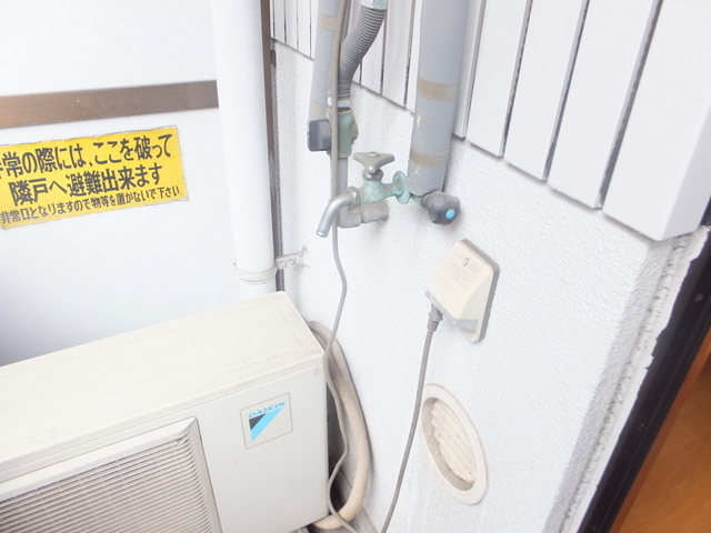 第55東白島ビル