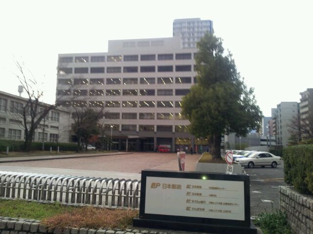 第55東白島ビル