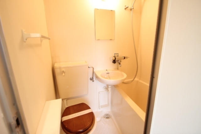 ジャルダン廿日市