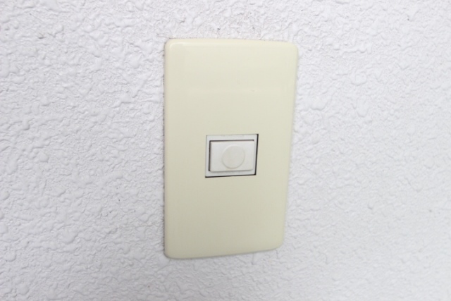 ジャルダン廿日市