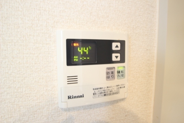 ジャルダン廿日市