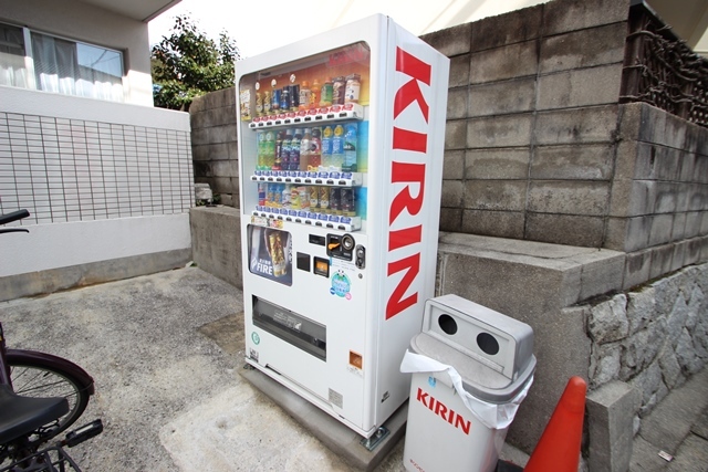 ジャルダン廿日市