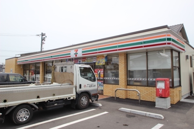 ジャルダン廿日市