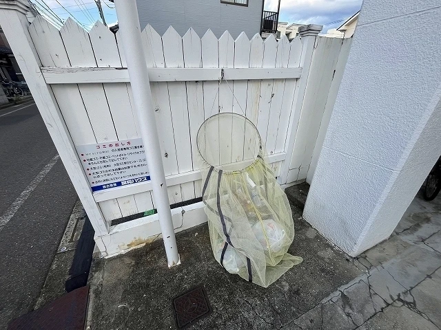 Mビル(宇品神田)