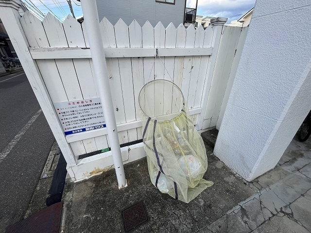 Mビル(宇品神田)