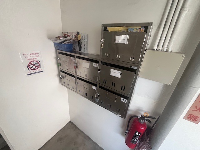 Mビル(宇品神田)