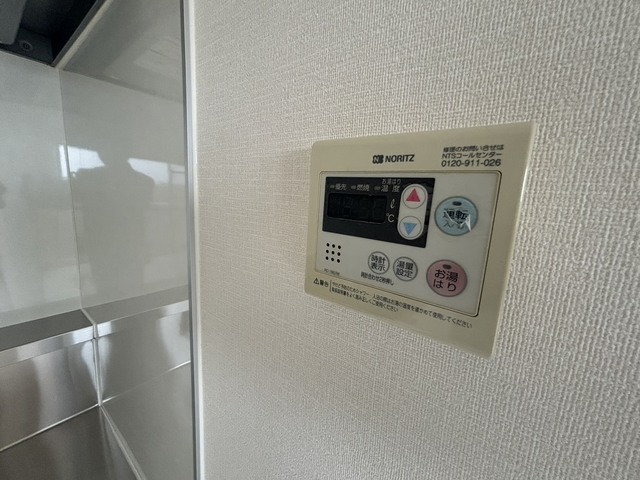 高須シティハウス