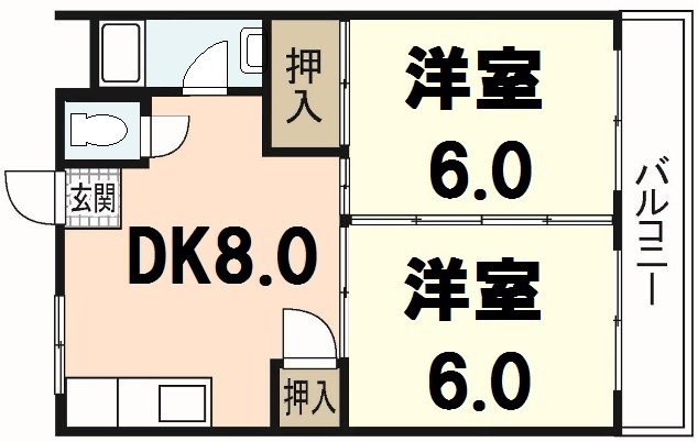 新原第1マンション