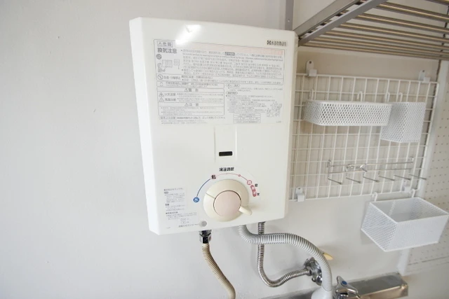 新原第1マンション