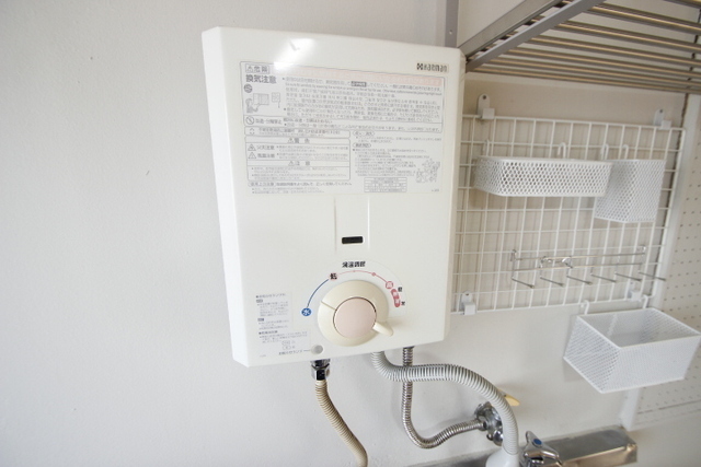 新原第1マンション