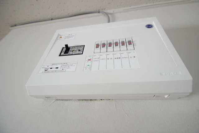 新原第1マンション